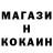 КЕТАМИН VHQ cerega bs