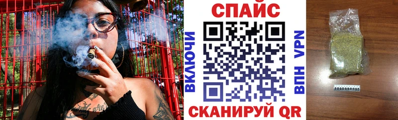 БУТИРАТ GHB Черноголовка