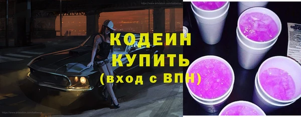 марки lsd Армянск