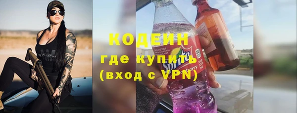 марки lsd Армянск