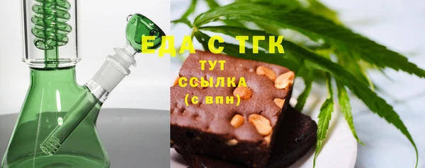 марки lsd Армянск