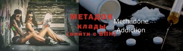 марки lsd Армянск