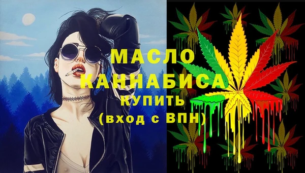 марки lsd Армянск