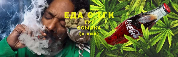 марки lsd Армянск