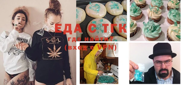марки lsd Армянск