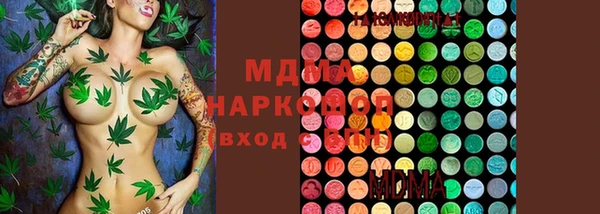 марки lsd Армянск