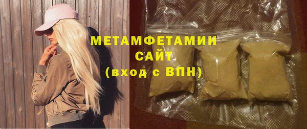 прущие крисы Беломорск