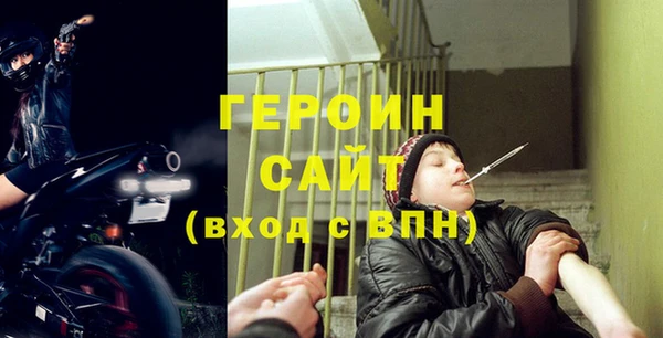 дистиллят марихуана Арсеньев