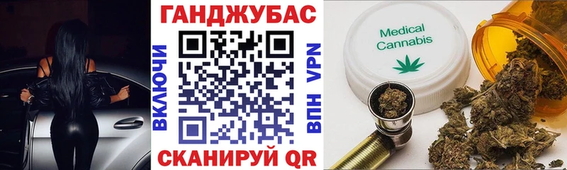 Бошки марихуана гибрид  закладка  Черноголовка 